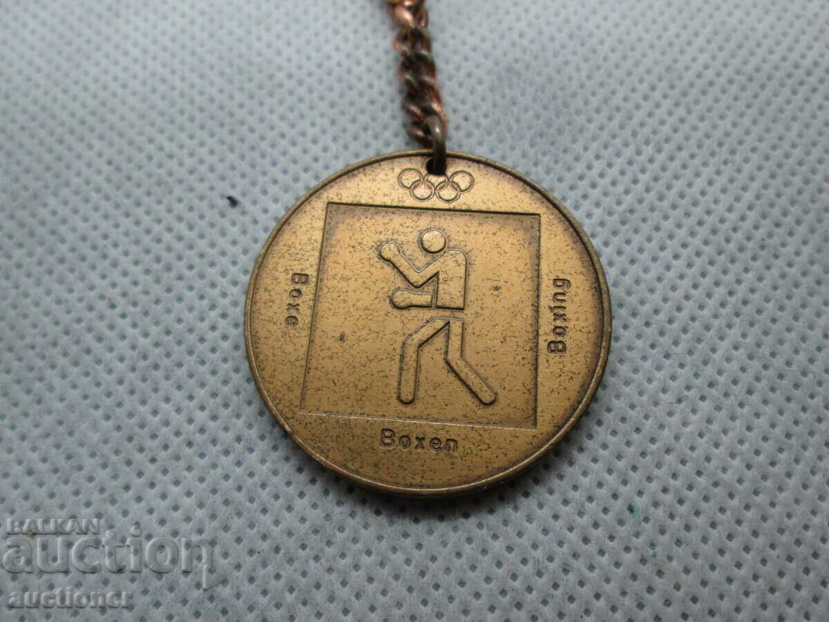 Delivery of OLYMPICS MUNICH 1972 - BOXING KEY HOLDER Delivery of OLYMPICS MUNICH 1972 - BOXING KEY HOLDER