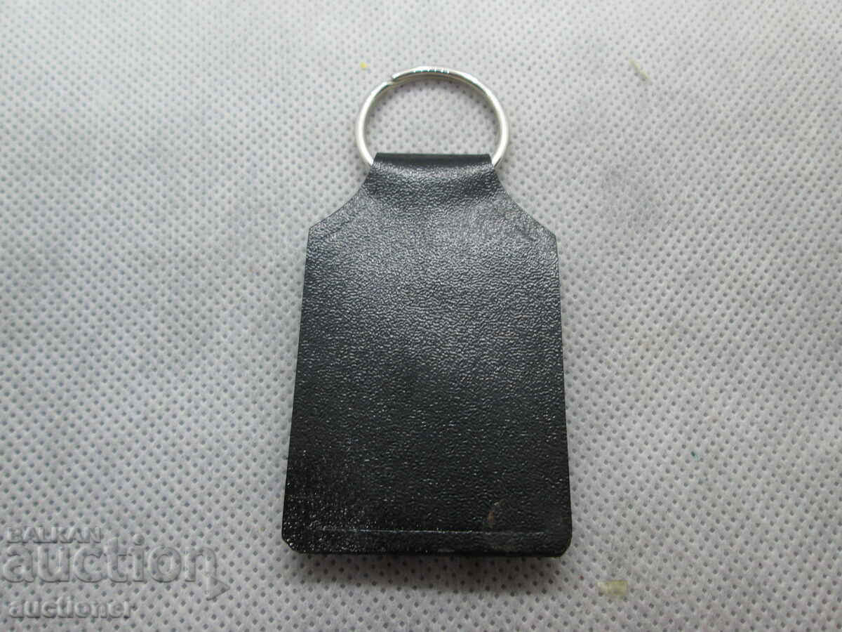 KEY HOLDER HOTEL TRITON -CUBA with price 10.00 BGN | € 5.11 KEY HOLDER HOTEL TRITON -CUBA with price 10.00 BGN | € 5.11