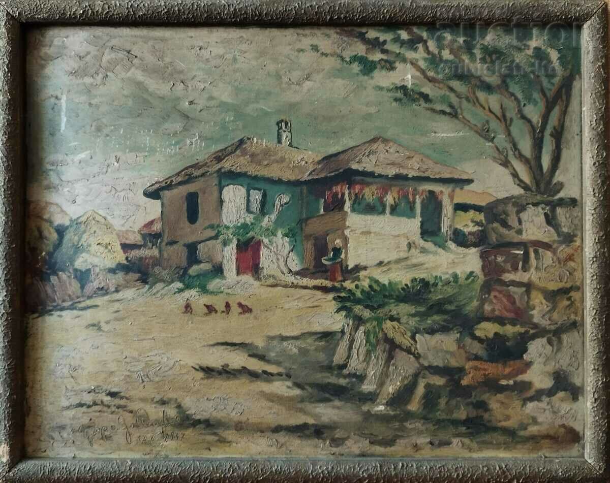 Πίνακας, «Πρωί στη Σόφια», 12 Οκτωβρίου 1947