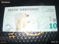 10 Polar Dollars Arctic Territories 2011/Δείγμα