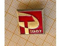 Soviet jubilee badge