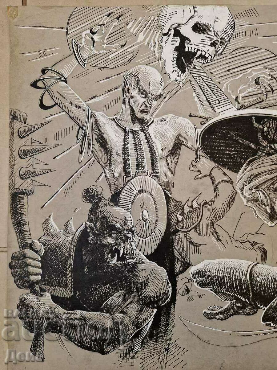 Licitație Master desen 2008