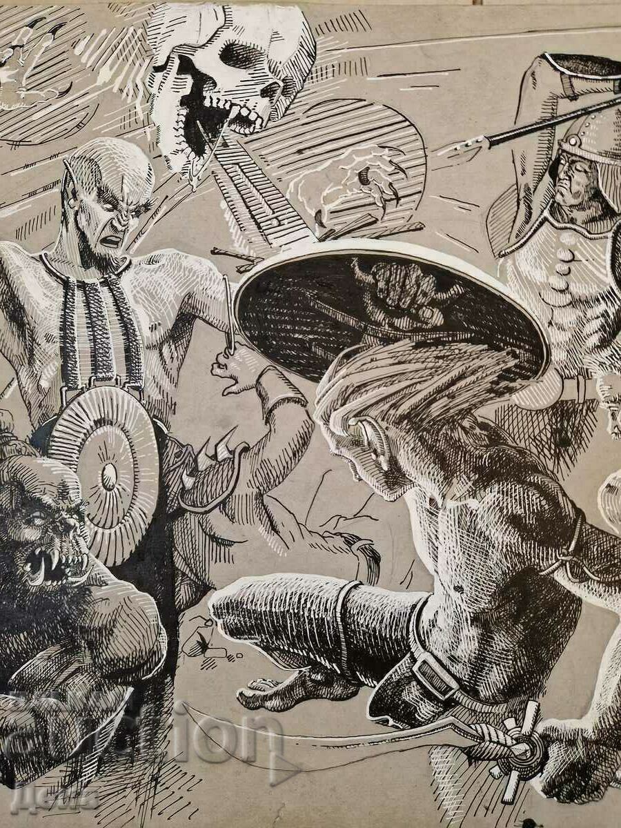 Доставка на Майсторска рисунка 2008г.