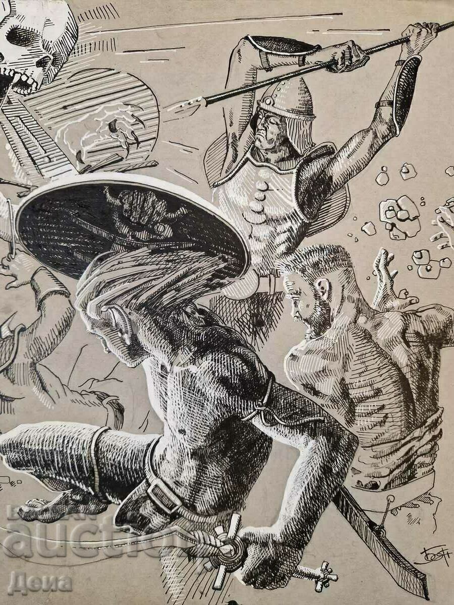 Master desen 2008 - 5