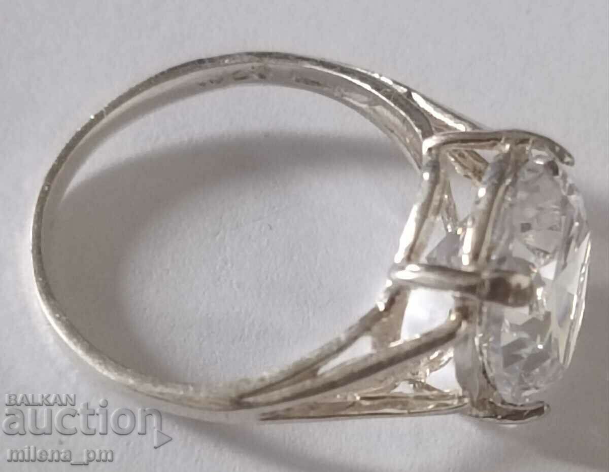 Δημοπρασία Ασημένιο δαχτυλίδι
