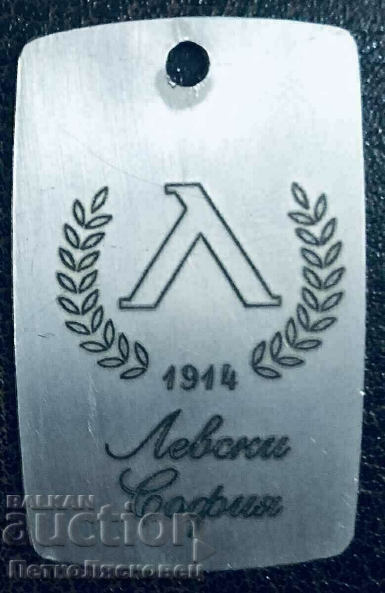 Metal plate medallion Levski Sofia