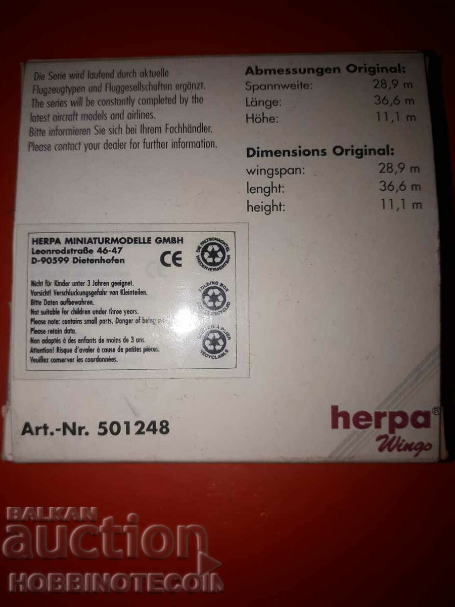 HERPA AIRCRAFT 1:500 BRITISH AIRWAYS BOEING 737 400 NEW with price 99.00 BGN | € 50.62 HERPA AIRCRAFT 1:500 BRITISH AIRWAYS BOEING 737 400 NEW with price 99.00 BGN | € 50.62