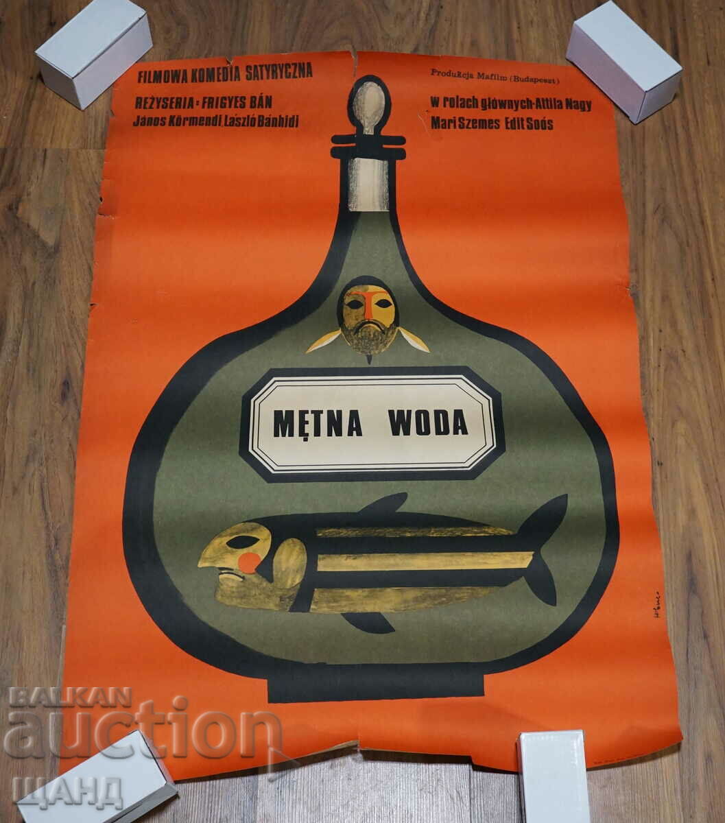 Old Original Polish Painted Movie Poster Movie Poster