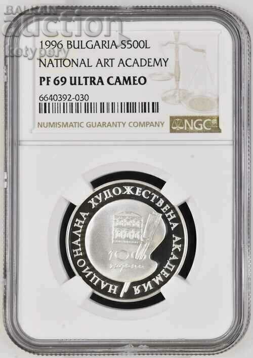 BGN 500 1996 Art Academy NGC PF 69 Ultra Cameo