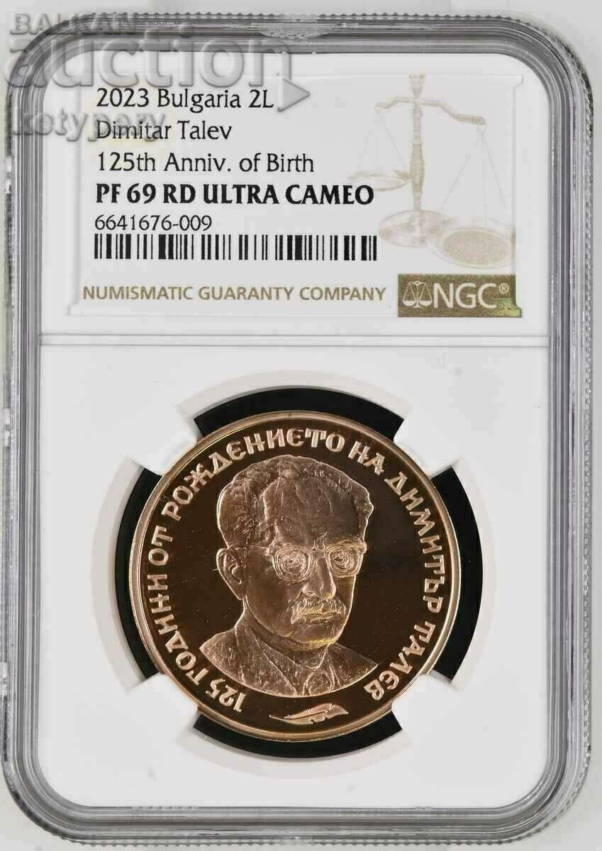 BGN 2 2023 Dimitar Talev NGC PF 69 Ultra Cameo