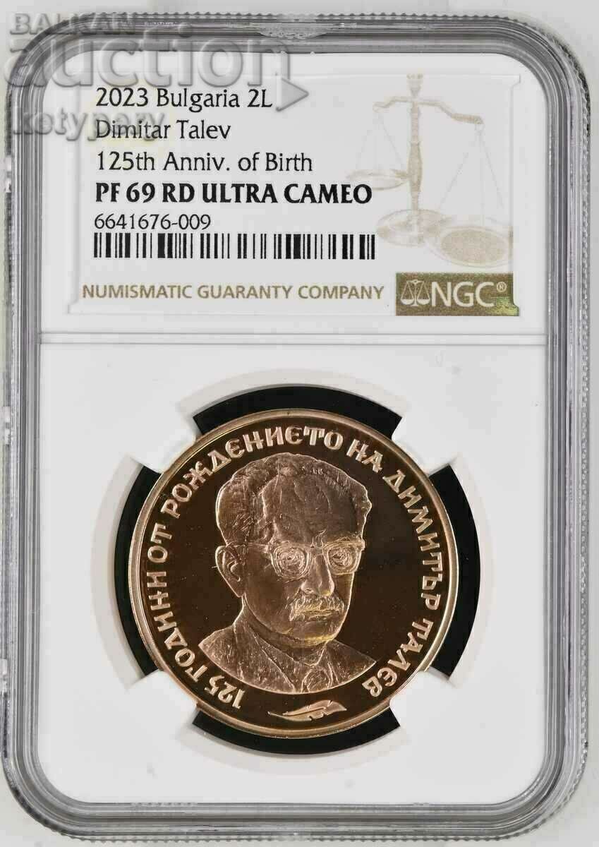 2 лева 2023 Димитър Талев NGC PF 69 Ultra Cameo