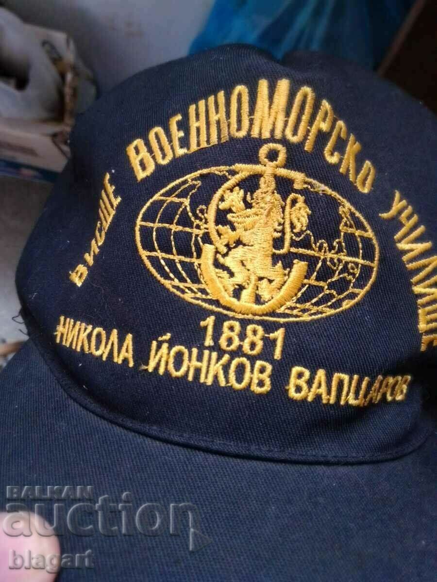 καπέλο-VMU-Βάρνα