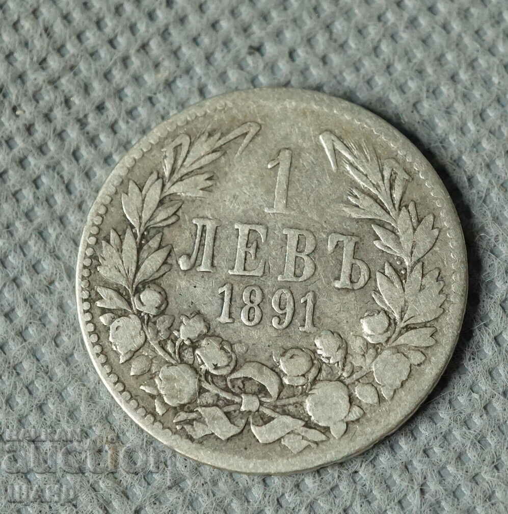 1881 Moneda 1 Lev Argint Argint Bulgaria Ferdinand