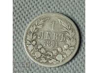 1881 Монета 1 Лев Сребро Сребърна България Фердинанд
