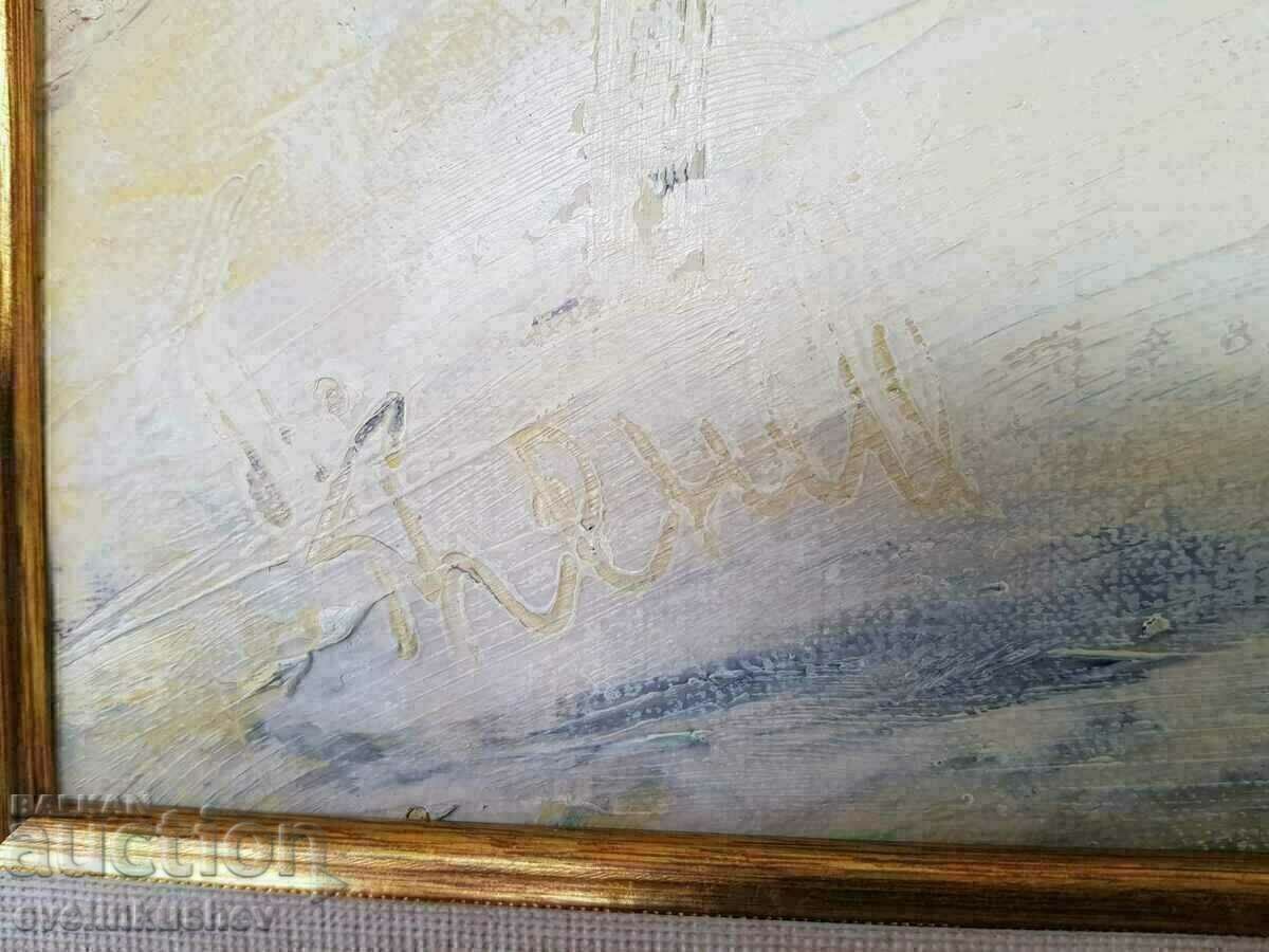 Μεγάλη ελαιογραφία "Heat of Dusk" - 6 Μεγάλη ελαιογραφία "Heat of Dusk" - 6