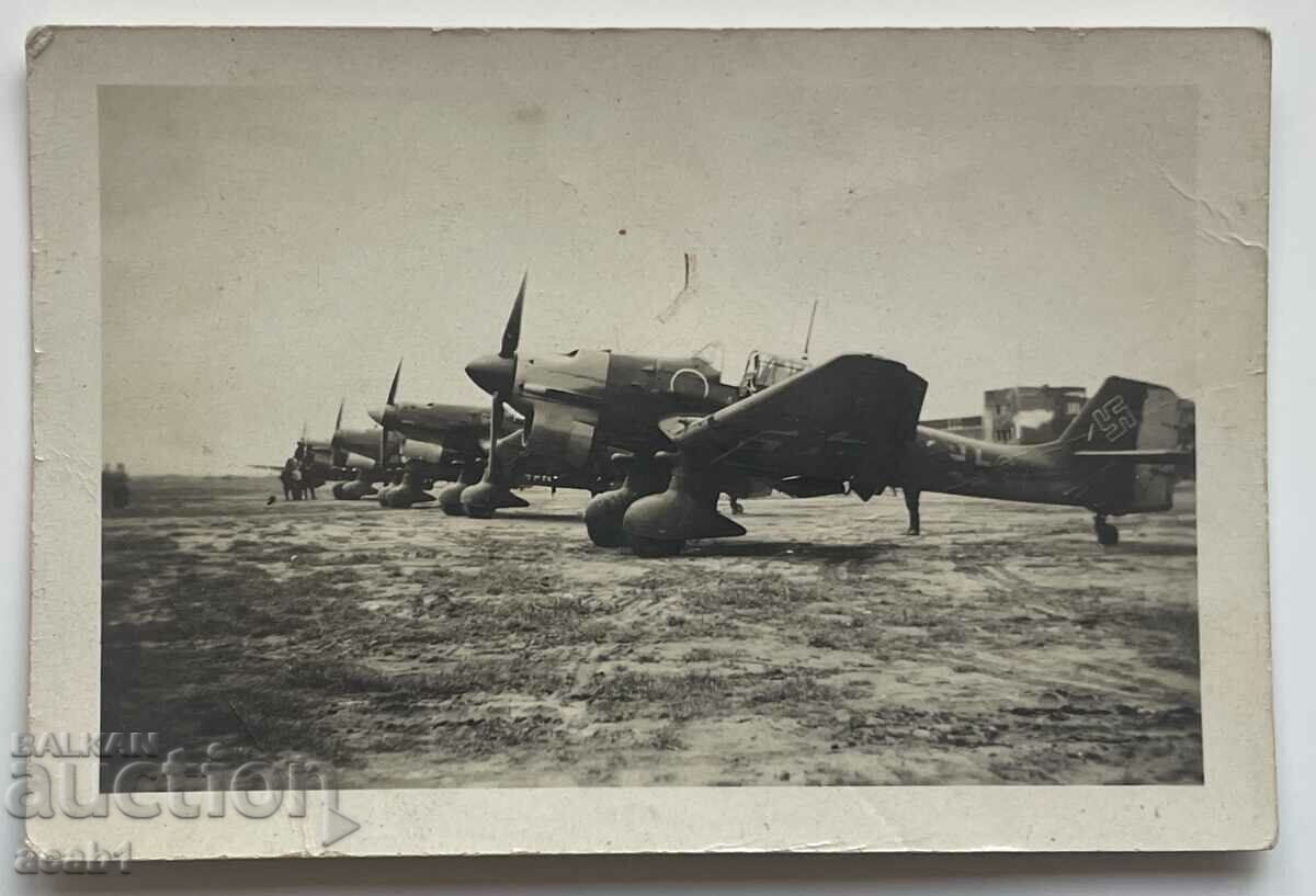 Junkersky Ucheben Orlyak Vazdushni of N.V. Voiski with price 54.99 BGN | € 28.12 Junkersky Ucheben Orlyak Vazdushni of N.V. Voiski with price 54.99 BGN | € 28.12