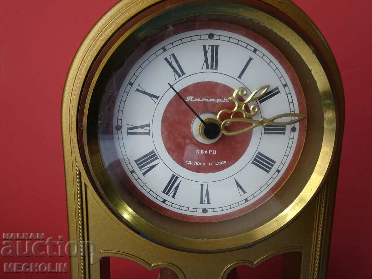 Δημοπρασία ΣΥΛΛΕΚΤΙΚΟ ΡΩΣΙΚΟ ΡΟΛΟΙ QUARTZ AMBER 59206 H Δημοπρασία ΣΥΛΛΕΚΤΙΚΟ ΡΩΣΙΚΟ ΡΟΛΟΙ QUARTZ AMBER 59206 H