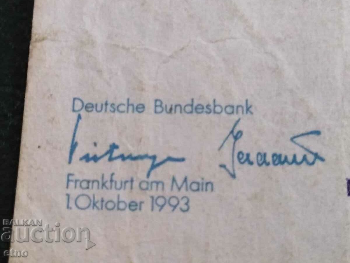 10 GERMAN MARKS 1993 with price 30.00 BGN | € 15.34 10 GERMAN MARKS 1993 with price 30.00 BGN | € 15.34