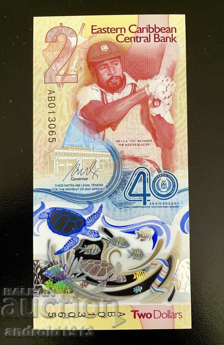 EASTERN CARIBBEAN - 2 DOLLAR 2023, P-W61, UNC, JUBILEE with price 14.98 BGN | € 7.66 EASTERN CARIBBEAN - 2 DOLLAR 2023, P-W61, UNC, JUBILEE with price 14.98 BGN | € 7.66