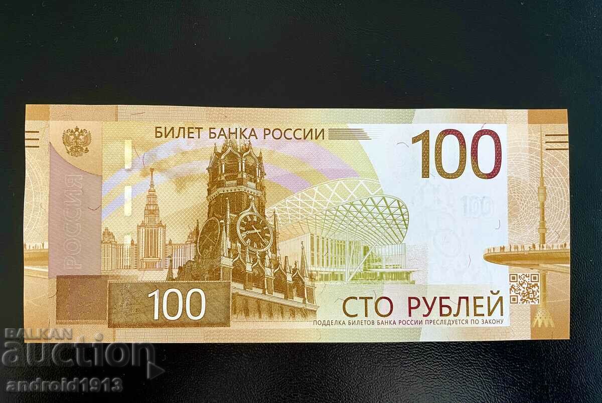 RUSSIA- 100 RUBLES 2022-2023, UNC