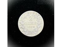 2 Lire 1869 Vatikan  ,  Pio IX - Silver.