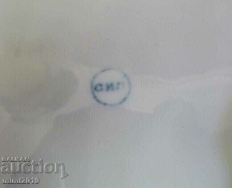 Vintich Porcelain Jewelry Box Marked - 7 Vintich Porcelain Jewelry Box Marked - 7