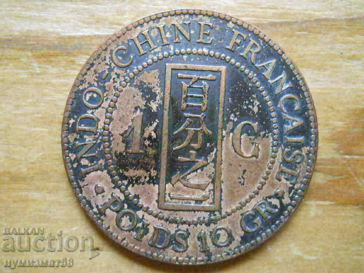 1 centime 1888 - Indochina franceză