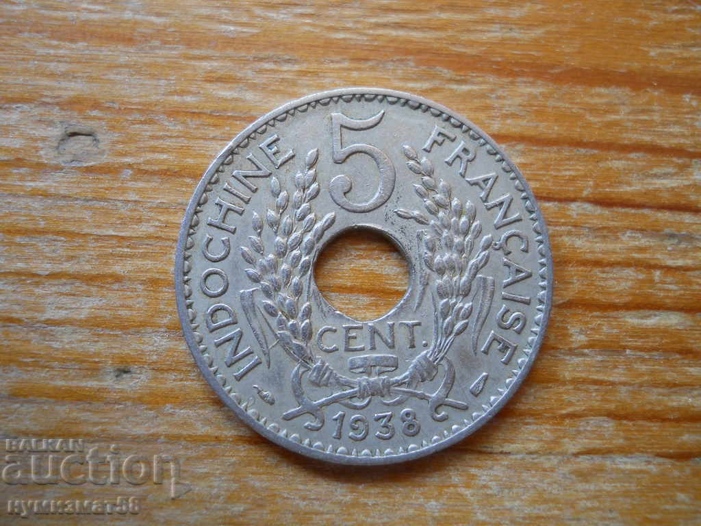 5 centimes 1938 - Γαλλική Ινδοκίνα