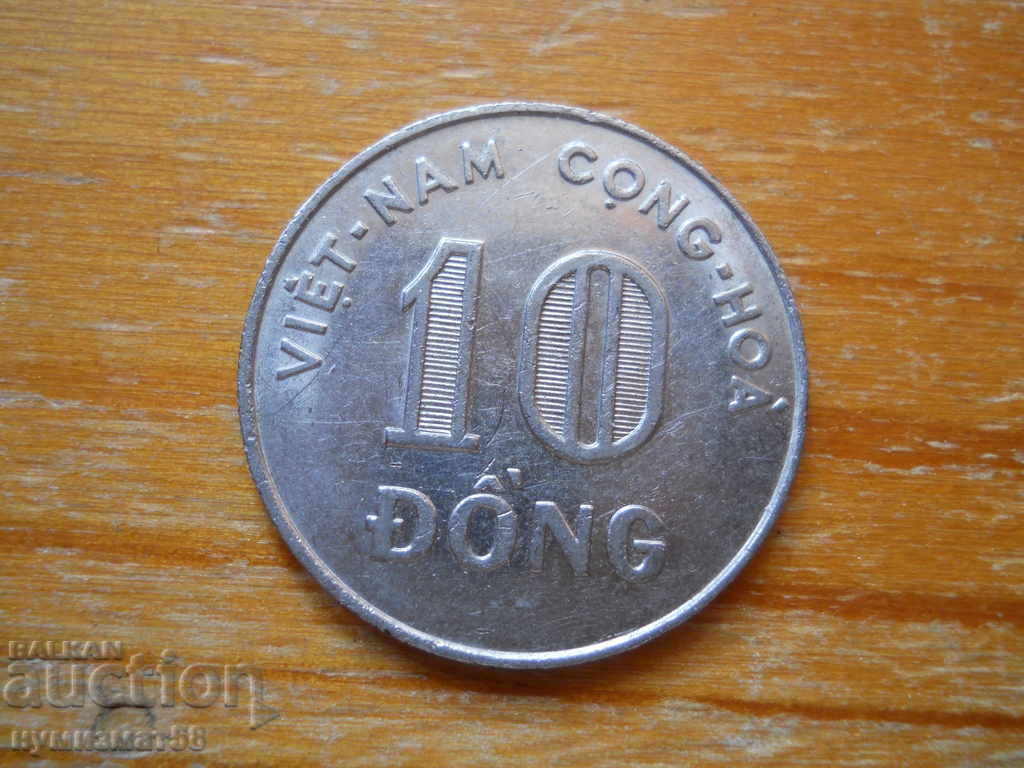 10 Dong 1970 - Vietnam de Sud
