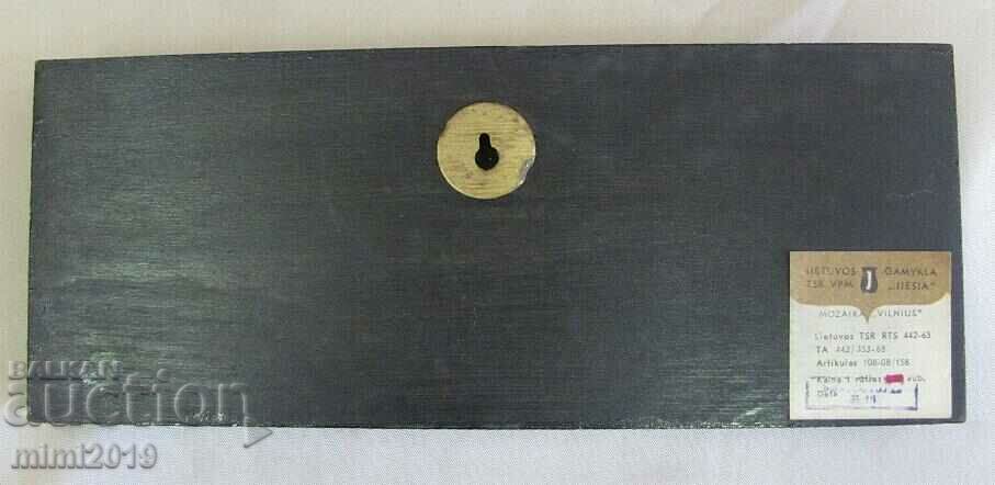 Auction Vintich Souvenir Baltic Amber Auction Vintich Souvenir Baltic Amber