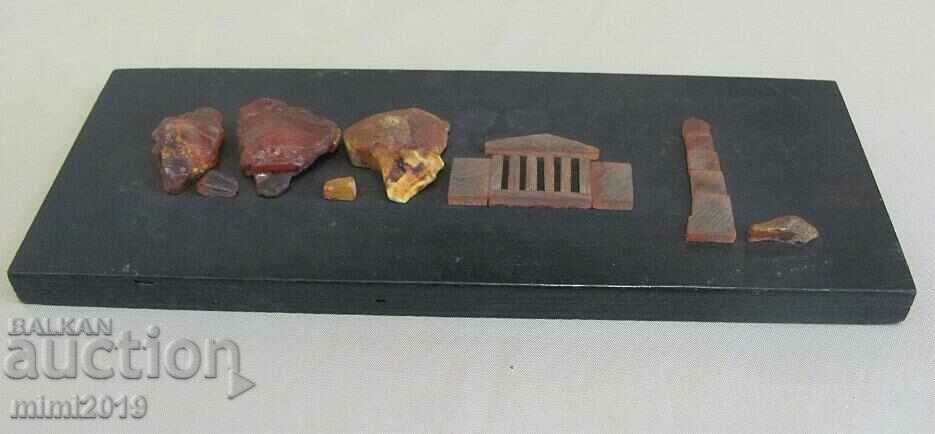 Vintich Souvenir Baltic Amber - 5 Vintich Souvenir Baltic Amber - 5