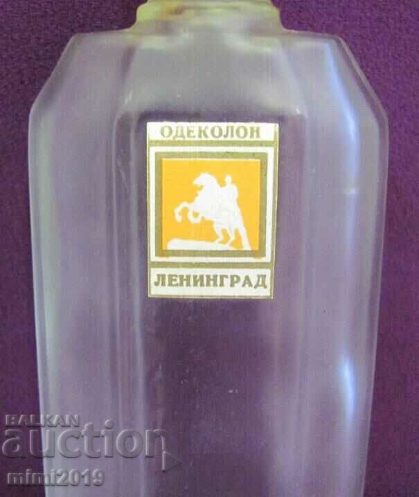 Licitație Sticla de parfum Vintich Crystal - Leningrad URSS