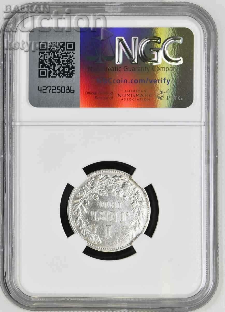 Auction 1 BGN 1910 NGC AU DETAILS Auction 1 BGN 1910 NGC AU DETAILS