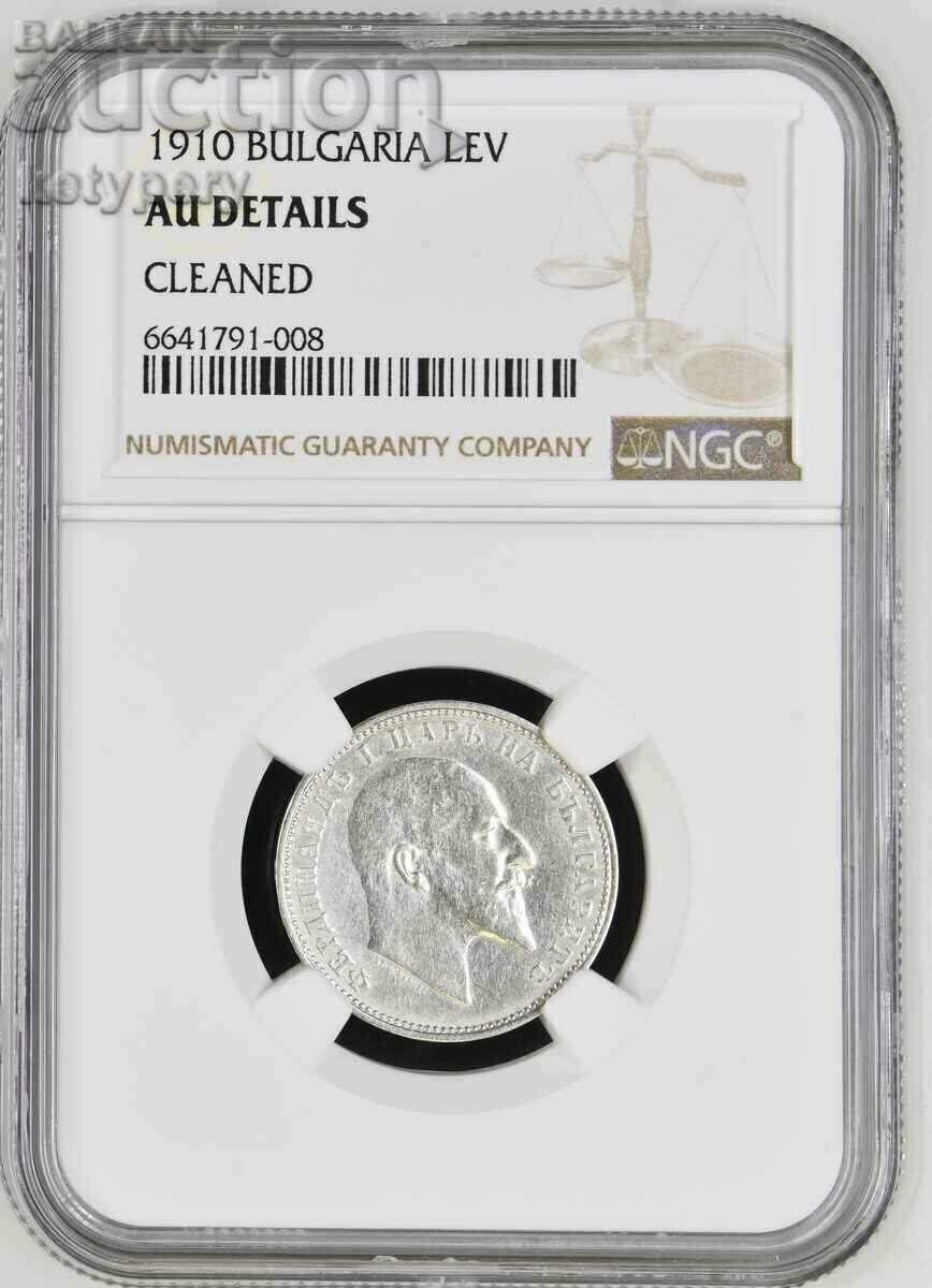 1 лев 1910 г - NGC AU DETAILS