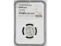 1 BGN 1910 NGC AU DETAILS