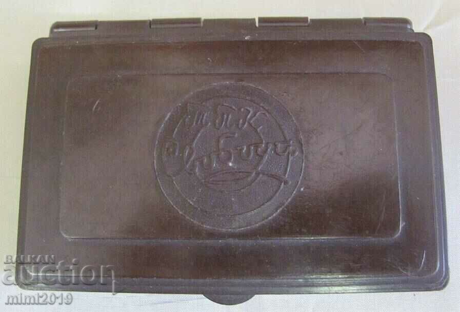 50's Vintich Bakelite Seal Stamp Box with price 25.00 BGN | € 12.78 50's Vintich Bakelite Seal Stamp Box with price 25.00 BGN | € 12.78