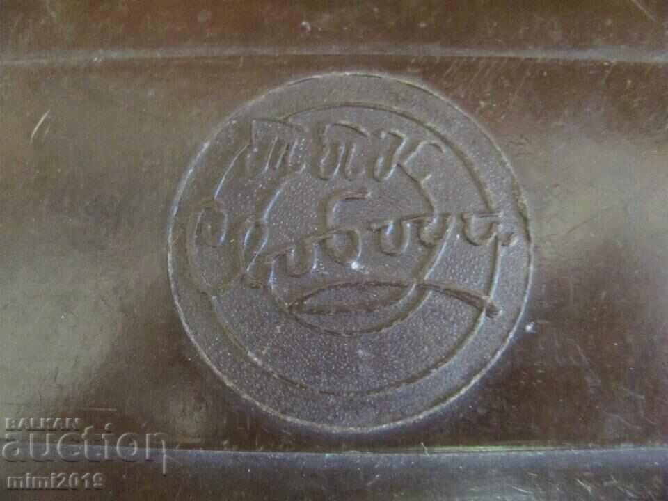 Auction 50's Vintich Bakelite Seal Stamp Box Auction 50's Vintich Bakelite Seal Stamp Box