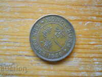 10 cents 1950 - Hong Kong