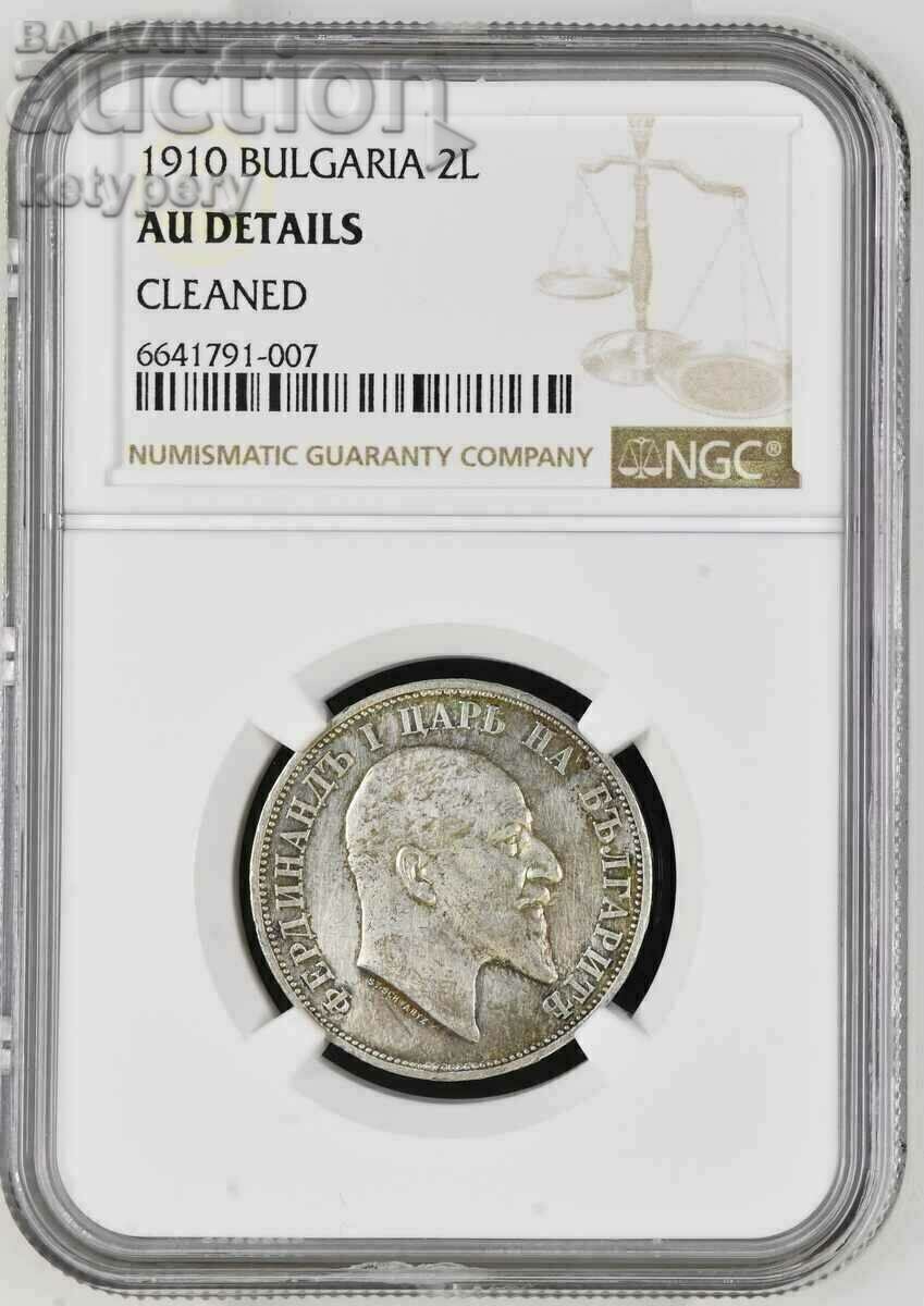 2 BGN 1910 NGC AU DETALII