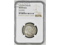 2 BGN 1910 - DETALII NGC AU