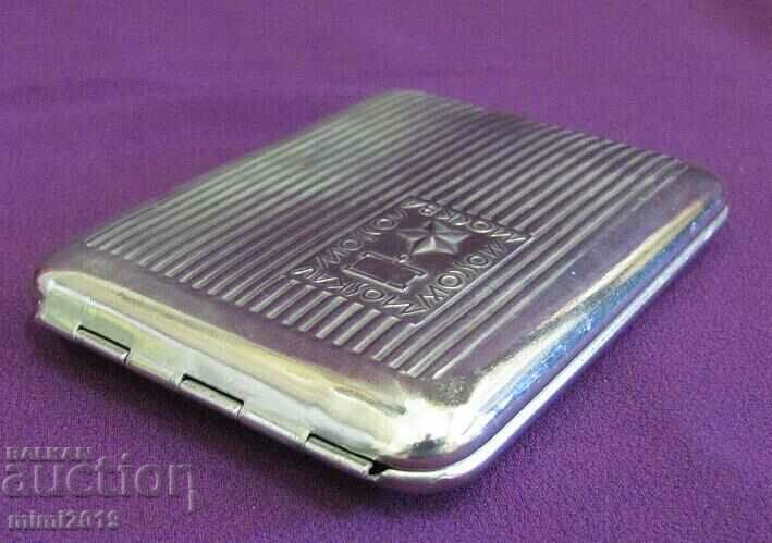 Livrarea Snuffbox din metal Vintich din anii 60 Moscova URSS Livrarea Snuffbox din metal Vintich din anii 60 Moscova URSS