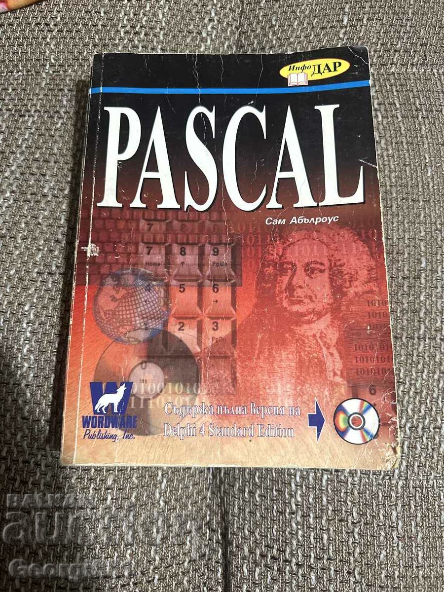 Pascal textbook and disk