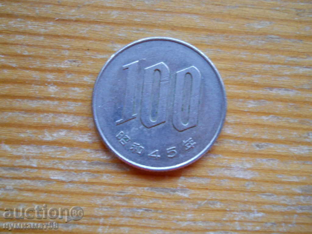 100 de yeni 1970 - Japonia