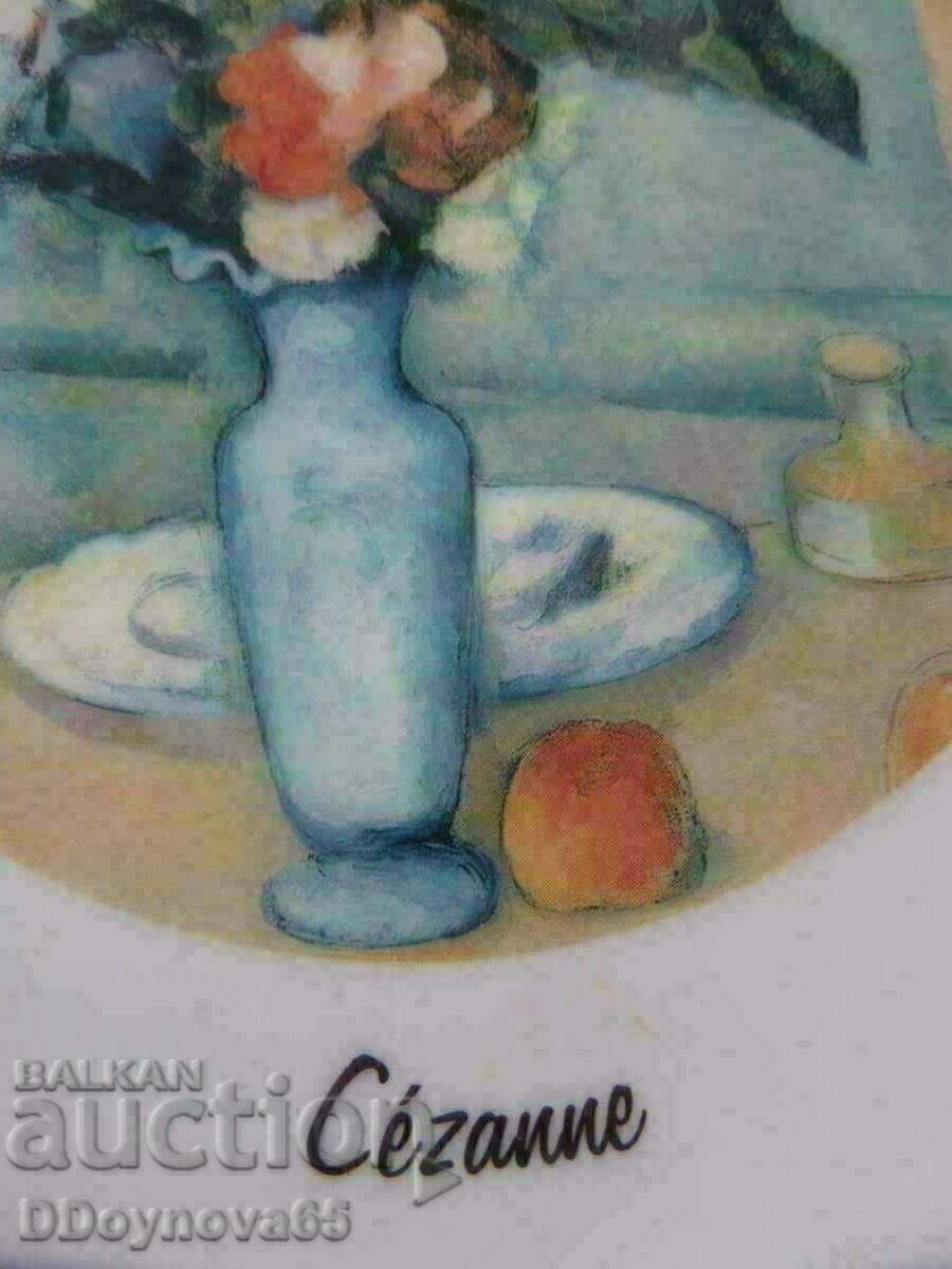 Auction La Vase bleu/Paul Cezanne Auction La Vase bleu/Paul Cezanne