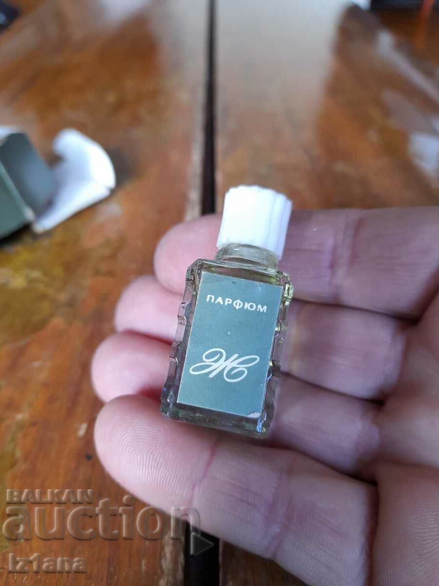 Auction Old perfume Gesture Auction Old perfume Gesture