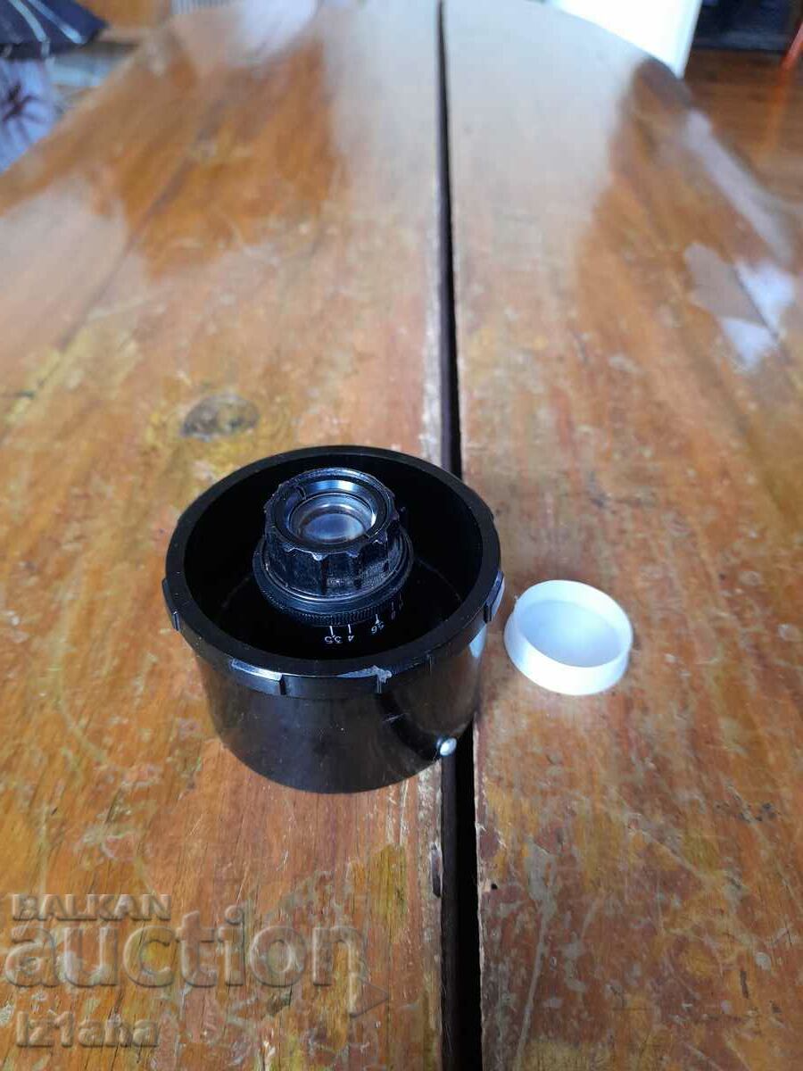 Old lens - 5 Old lens - 5