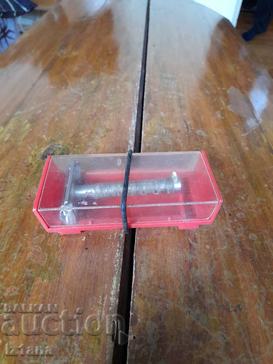 Old razor Mladost - 7