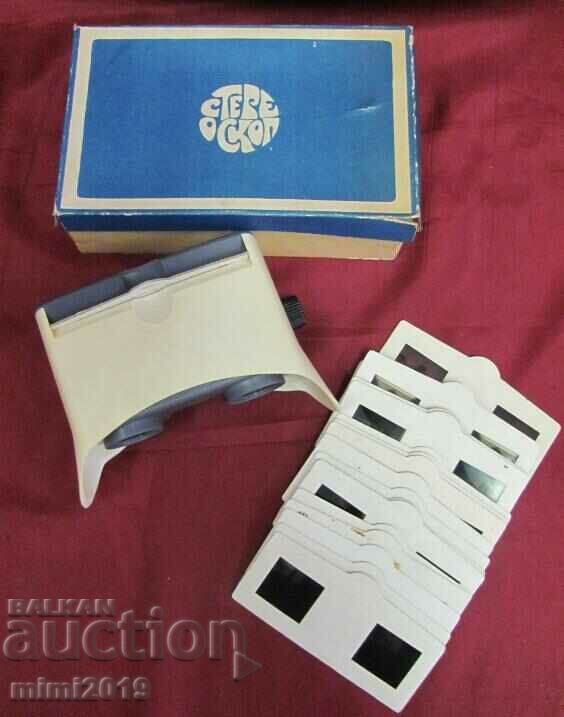Auction 60s Vintich Stereoscope USSR Auction 60s Vintich Stereoscope USSR