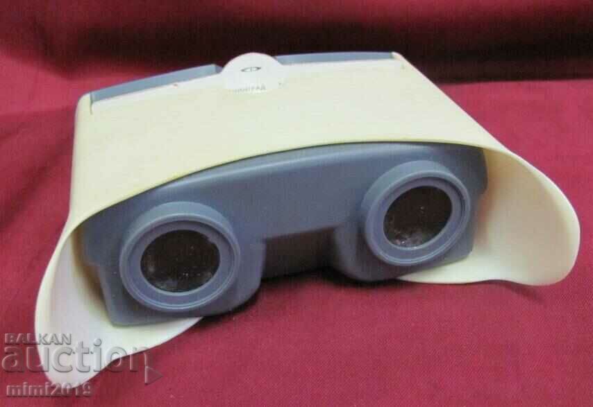 60s Vintich Stereoscope USSR - 6 60s Vintich Stereoscope USSR - 6