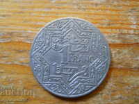 1 франк 1921 г  - Мароко (Юсуф)